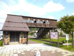 Roadside Rest Area "Stella Honbetsu”