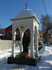 Monument to Saint Nicholas