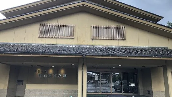 Suzu City Suzu Ware Museum