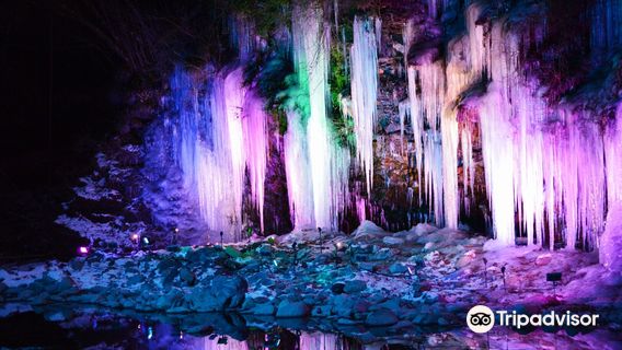 Icicles of Misotsuchi