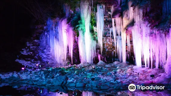 Icicles of Misotsuchi