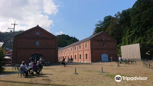 Maizuru Red Brick Park