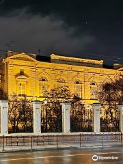 V. Sukschyov Irkutsk Regional Art Museum