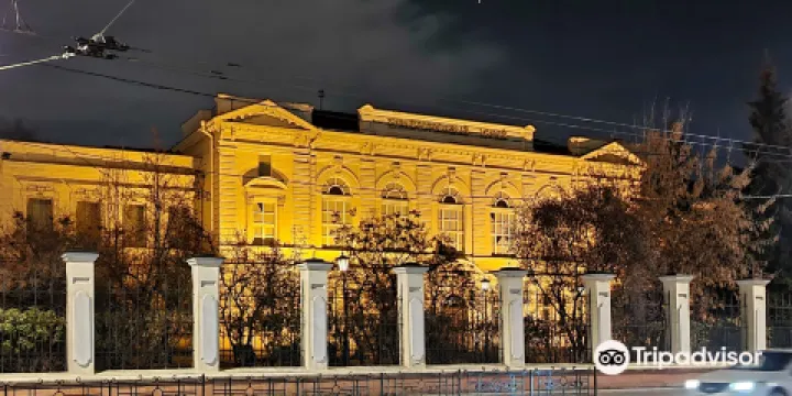 V. Sukschyov Irkutsk Regional Art Museum