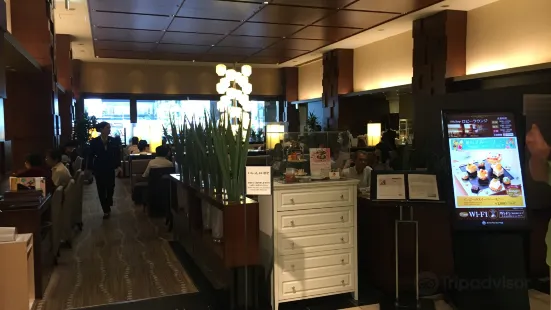 Hotel Granvia Osaka Lobby Lounge
