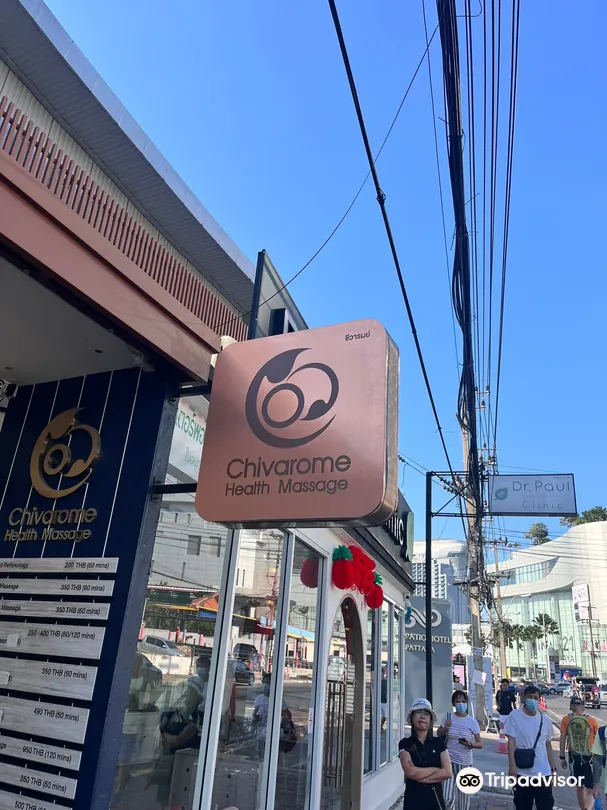 2_Chivarome health massage