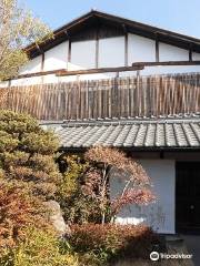 Takasaki Onsen Sakura no Yu