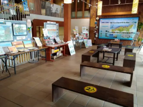 Tottori Sand Dunes Visitor Center