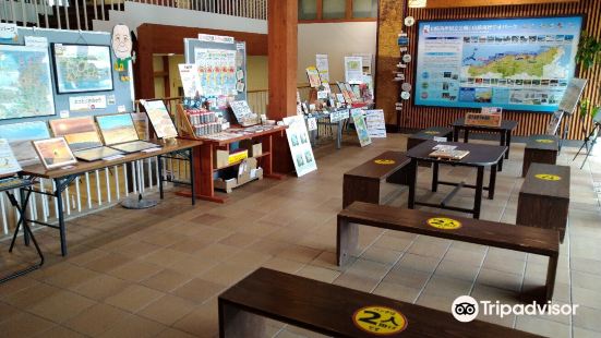 Tottori Sand Dunes Visitor Center