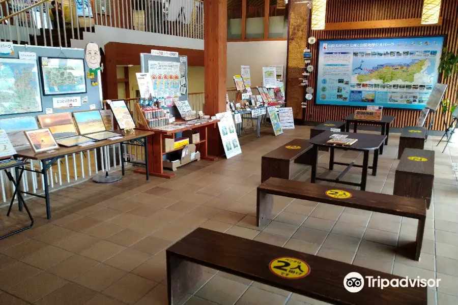 Tottori Sand Dunes Visitor Center