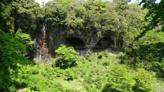 Fukoji Temple Cliff-Carved Budda