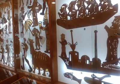 Spathario Museum of Shadow Theatre