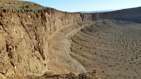 El Pinacate y Gran Desierto de Altar Biosphere Reserve