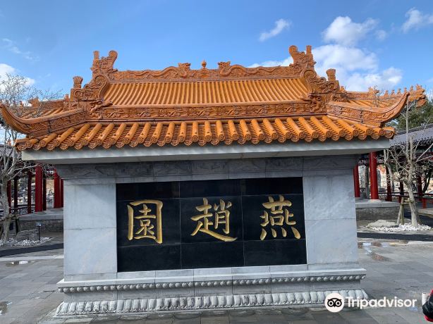 Chinese Garden Enchoen