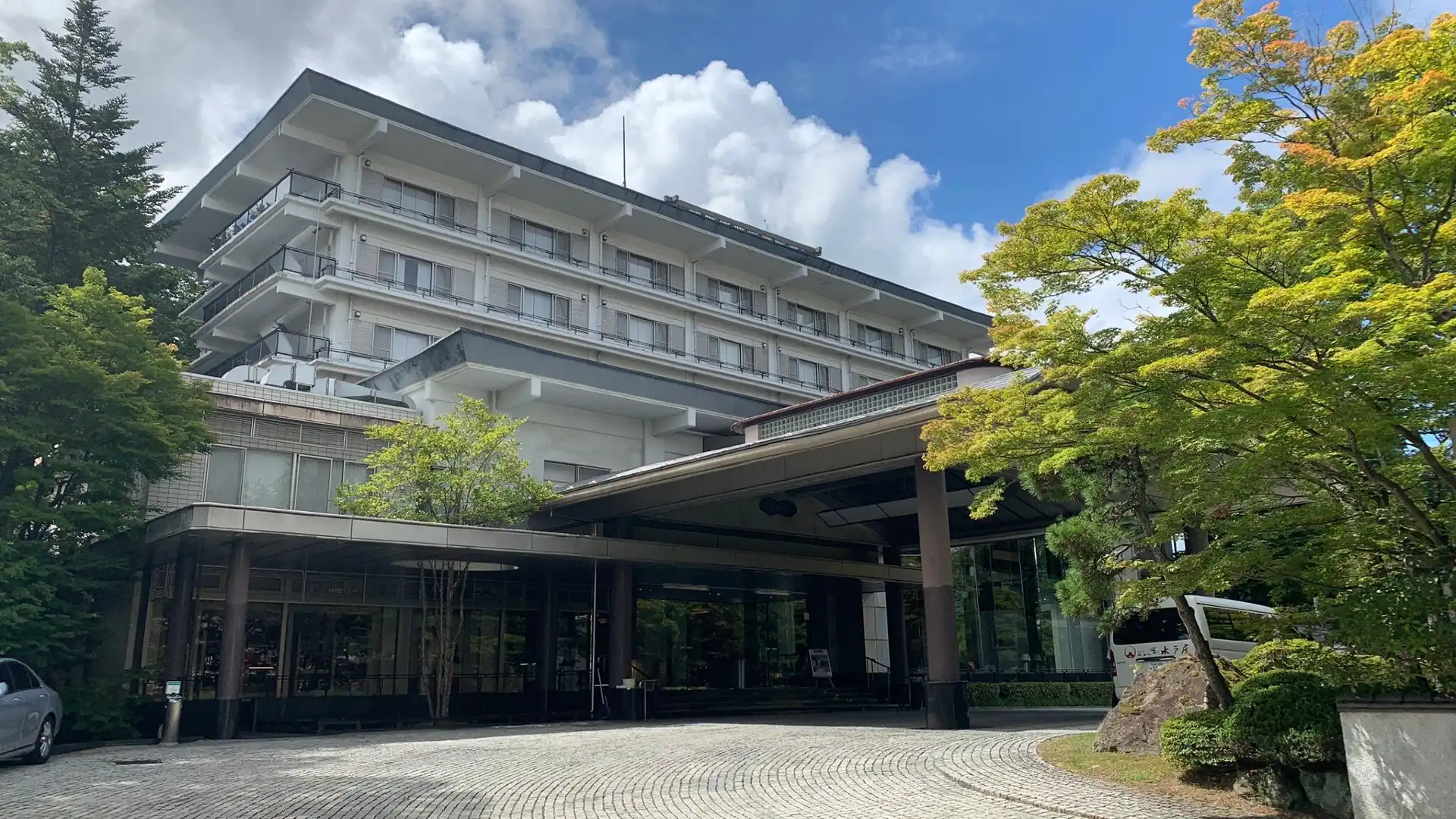 鄰近仙台秋保溫泉巖沼屋的酒店