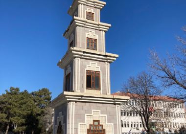 Erzincan