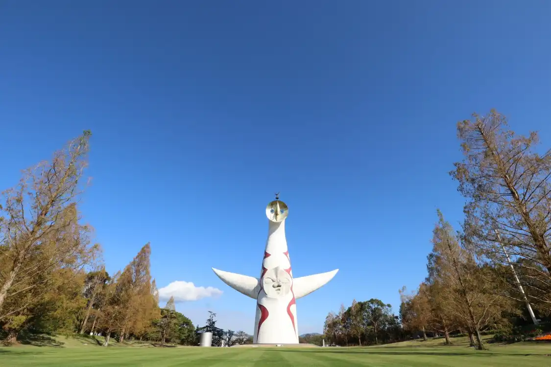 Hotels near Tower of the Sun