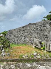 Urasoe Castle Ruins