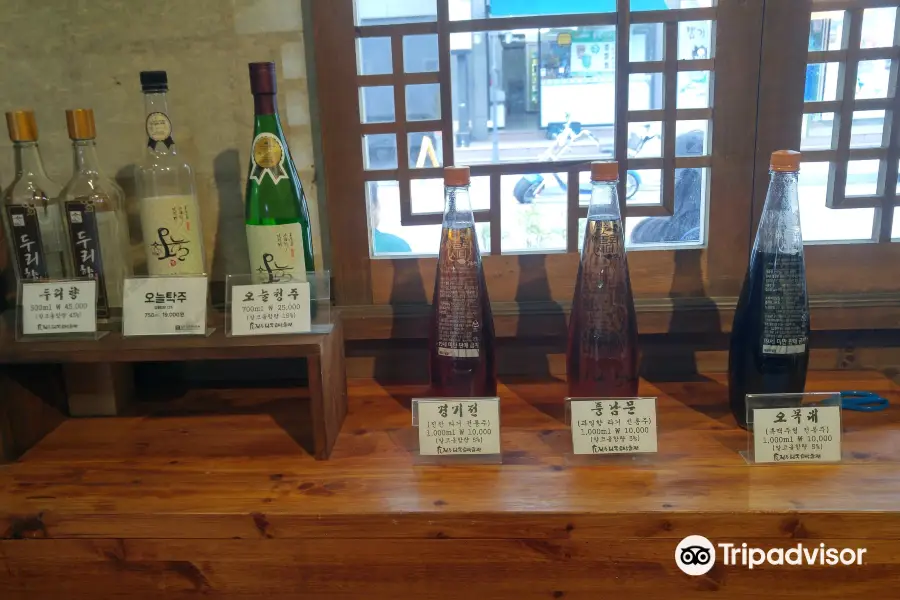 Jeonju Korean Traditional Wine Museum