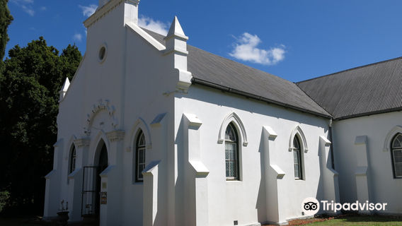 Монтегю Музеум