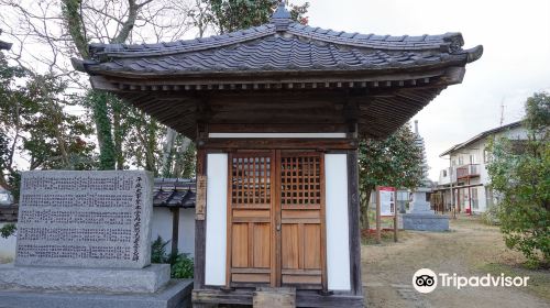 Akikokubunji Temple