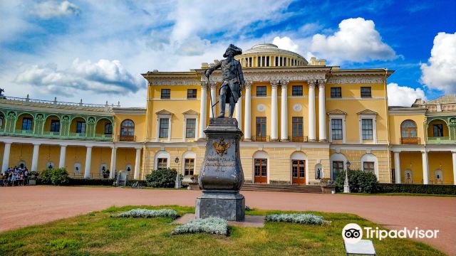Pavlovskiy Park