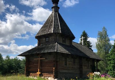 Вилейский район