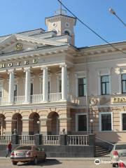 The Building of the Provincial Magistrate