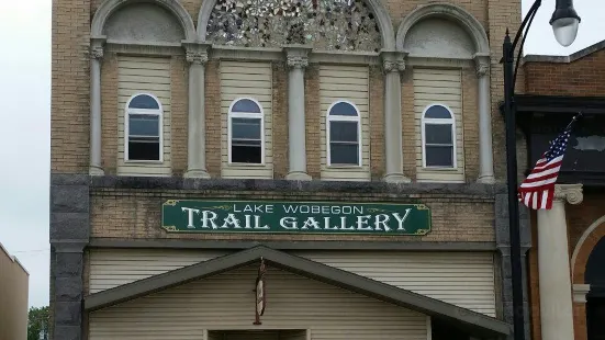 Lake Wobegon Trail Gallery