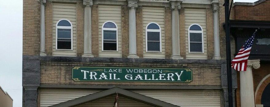 Lake Wobegon Trail Gallery