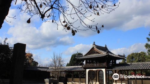 Zuioji Temple