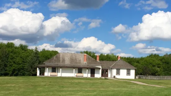 Fort Carlton Provincial Historic Park