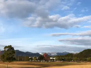 Sandanike Park