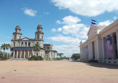 The National Palace of Culture...