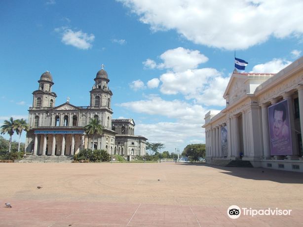 The National Palace of Culture...