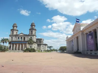 The National Palace of Culture...