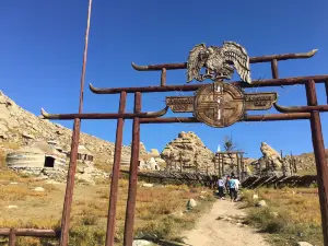 Национальный парк Монголия 13 век