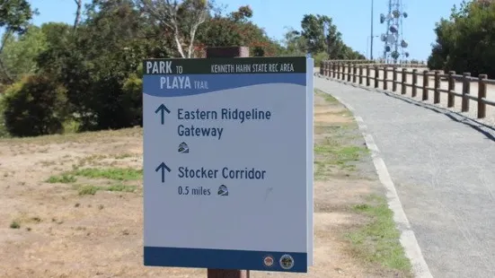 Stocker Corridor Trail