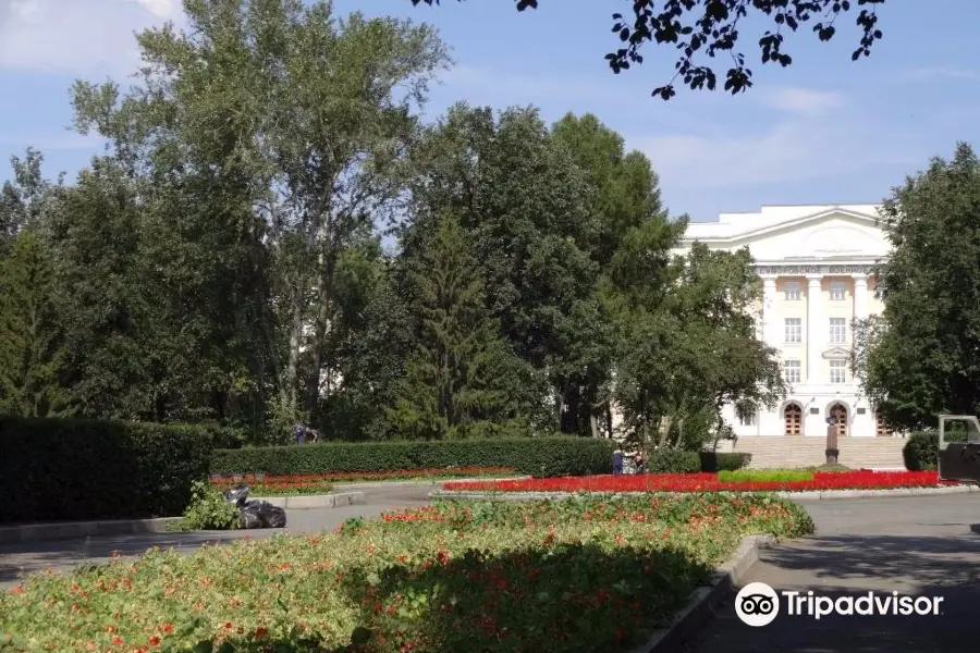 Square named after S.M. Kirov