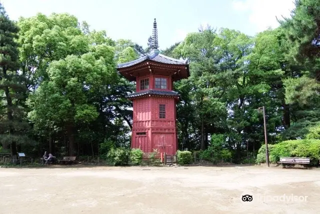 Tetsugakudo Park