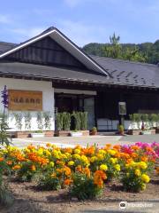 Yamadera Goto Museum