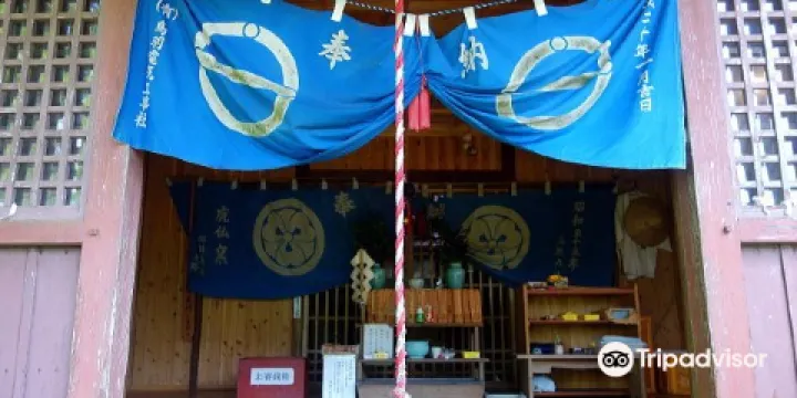 冨田神社