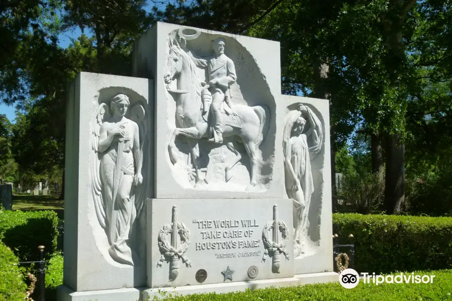 Oakwood Cemetery