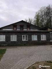 House of Kholodeyev