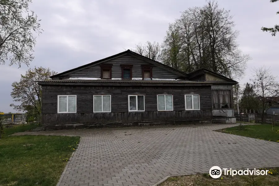 House of Kholodeyev