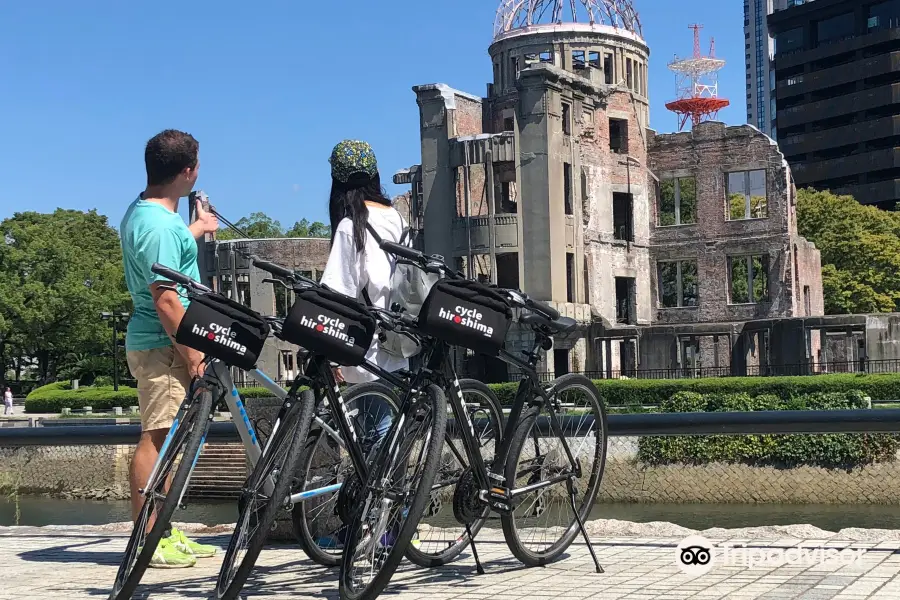 Cycle Hiroshima