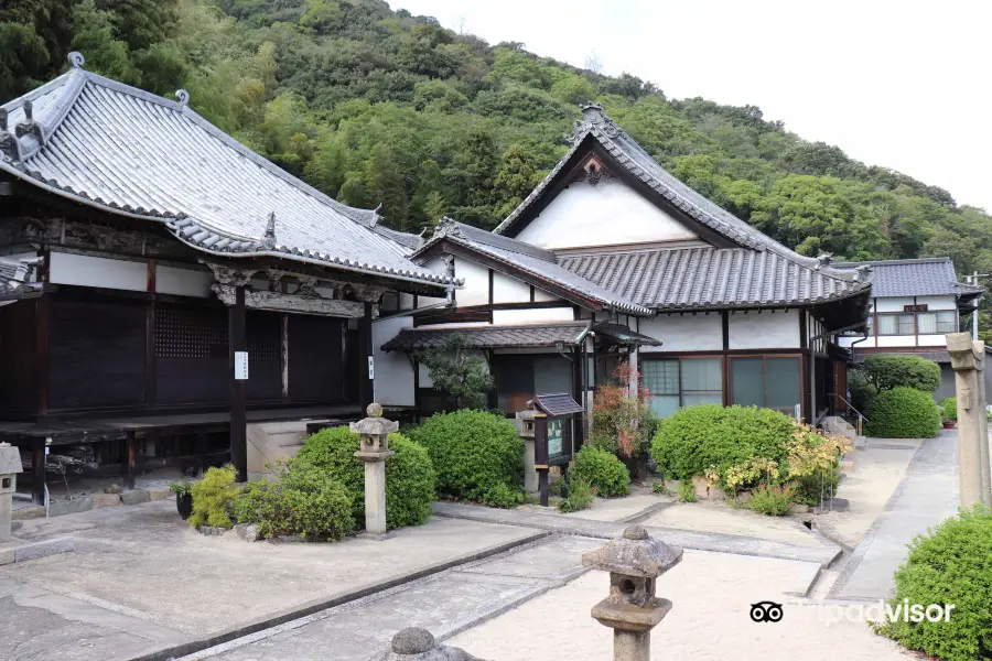 Io-ji Temple