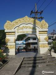The Thai - Burmese Border Gate