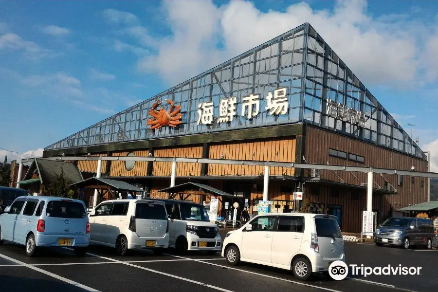 Maizuru Port Toretore Center Road Station