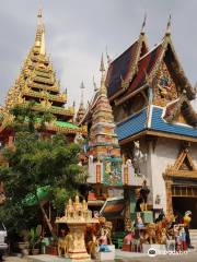 Wat Khun Chan (Wat Waramartaya Punthasatharam)